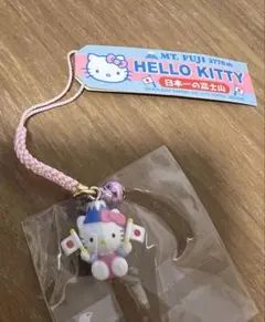 2026年最新】ハローキティ根付けの人気アイテム - メルカリ