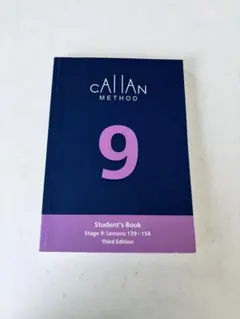 2026年最新】cAllAN method 3rdの人気アイテム - メルカリ