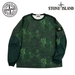 2026年最新】ストーンアイランド カモの人気アイテム - メルカリ