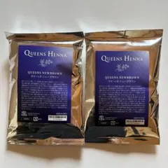 2026年最新】クイーンズヘナニューブラウンの人気アイテム - メルカリ