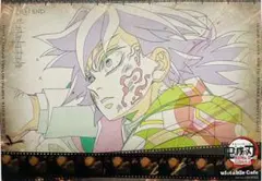 2026年最新】鬼滅の刃 冨岡義勇 ランチョンマットの人気アイテム