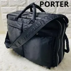 2026年最新】ポーター タンカー 3wayの人気アイテム - メルカリ