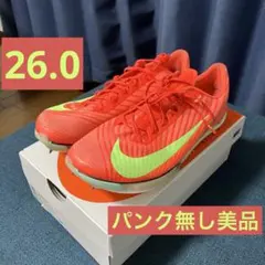 2026年最新】マックスフライ2 27.5の人気アイテム - メルカリ