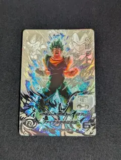 2026年最新】ugm4-sec lc ベジットの人気アイテム - メルカリ