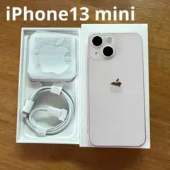 2026年最新】iphone 13 mini 128gbの人気アイテム - メルカリ