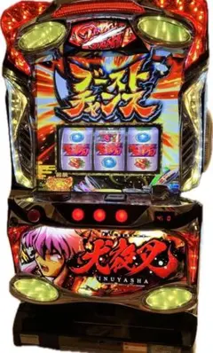 2026年最新】パチスロ犬夜叉の人気アイテム - メルカリ