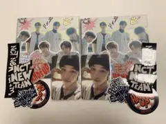 2026年最新】hands up cd nctの人気アイテム - メルカリ