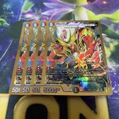 2026年最新】カツキング 熱血の物語 金の人気アイテム - メルカリ