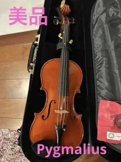 2026年最新】ピグマリウスの人気アイテム - メルカリ