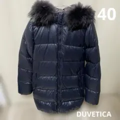 2026年最新】デュベティカ ファーのみの人気アイテム - メルカリ