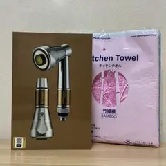 2026年最新】ジェンマジャパン シャワーヘッドの人気アイテム - メルカリ