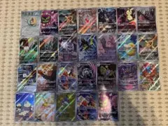 2026年最新】アートレアまとめ売りの人気アイテム - メルカリ