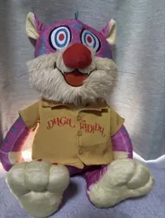 2026年最新】セカオワ ガルル ぬいぐるみの人気アイテム - メルカリ