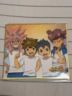 2026年最新】立向居 綱海の人気アイテム - メルカリ