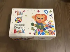 2026年最新】ミライコイングリッシュ dvdの人気アイテム - メルカリ