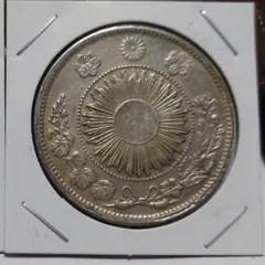 2026年最新】明治28年 一圓銀貨の人気アイテム - メルカリ