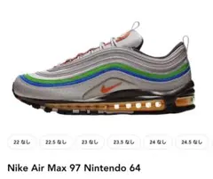 2026年最新】Airmax 97 24の人気アイテム - メルカリ