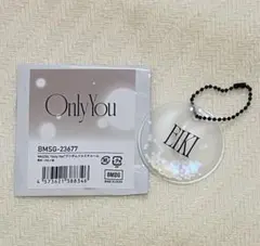 2026年最新】eiki チャームの人気アイテム - メルカリ