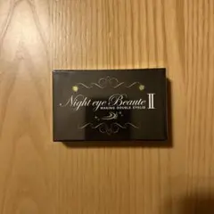 2026年最新】ナイトアイボーテの人気アイテム - メルカリ