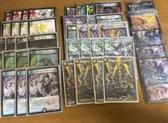 2026年最新】5C蒼龍 デッキの人気アイテム - メルカリ