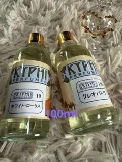 2026年最新】KYPHIの人気アイテム - メルカリ