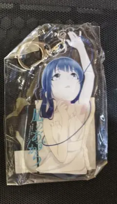2026年最新】凪のあすから アクリルキーホルダーの人気アイテム - メルカリ