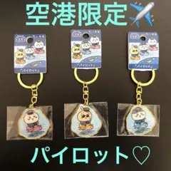 2026年最新】プロフご確認下さいの人気アイテム - メルカリ