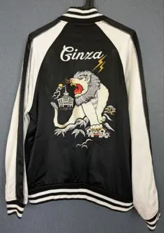 2026年最新】fragment design スカジャンの人気アイテム - メルカリ