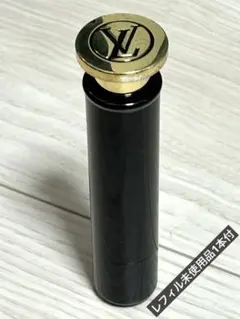 2026年最新】ルイヴィトン トラベルスプレー アトマイザーの人気