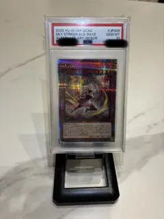 2026年最新】閃刀姫レイ 25 psa10の人気アイテム - メルカリ