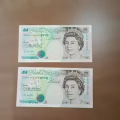 2026年最新】ポンド旧紙幣の人気アイテム - メルカリ