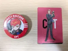 2026年最新】CRAZYRACCOONストアの人気アイテム - メルカリ