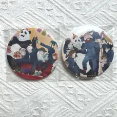 2026年最新】mappa 五条悟 バースデーの人気アイテム - メルカリ