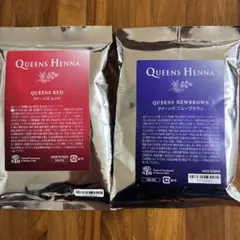 2026年最新】クイーンズ ヘナの人気アイテム - メルカリ