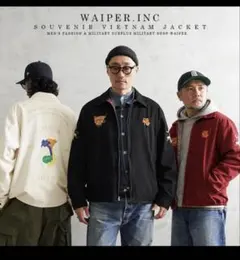 2026年最新】waiper ベトジャンの人気アイテム - メルカリ