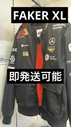 2026年最新】T1 ユニフォーム ジャケットの人気アイテム - メルカリ