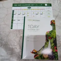 2026年最新】グリーンブラザーズの人気アイテム - メルカリ
