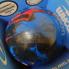 2026年最新】ナノデスアキュラインツアープレミアムの人気アイテム