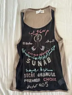 2026年最新】SHARE SPIRIT タンクトップの人気アイテム - メルカリ