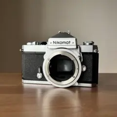 2026年最新】ニコマートftnの人気アイテム - メルカリ