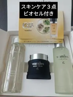 2026年最新】ワミレス イオーヌクリームの人気アイテム - メルカリ