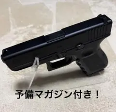 2026年最新】マルイ グロック19 マガジンの人気アイテム - メルカリ