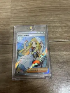 2026年最新】リーリエ srの人気アイテム - メルカリ