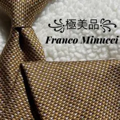 2026年最新】FRANCO MINUCCIの人気アイテム - メルカリ