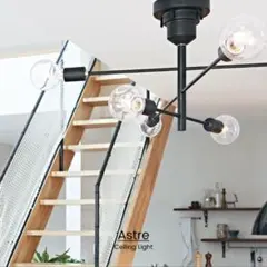 2026年最新】【unico】照明 astreの人気アイテム - メルカリ