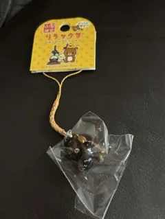 2026年最新】リラックマねつけの人気アイテム - メルカリ