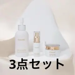 2026年最新】エミューテの人気アイテム - メルカリ