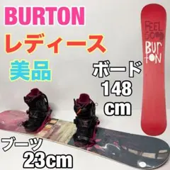 2026年最新】BURTON バートン SUPREMEの人気アイテム - メルカリ