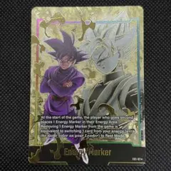 2026年最新】ゴクウブラックエナジーマーカーの人気アイテム - メルカリ