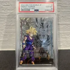 2026年最新】人造人間17号 エナジーマーカー psa10の人気アイテム